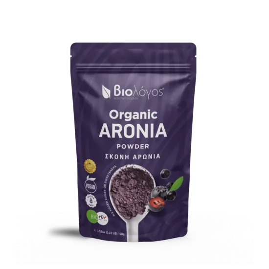 Αρώνια σε Σκόνη