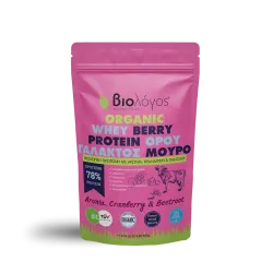 Πρωτεΐνη Ορού Γάλακτος Μούρο