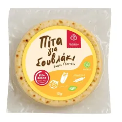 Πίτα για σουβλάκι