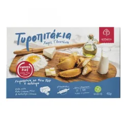 Τυροπιτάκια με φέτα Π.Ο.Π & ανθότυρο