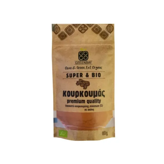 Κουρκουμάς premium σε σκόνη