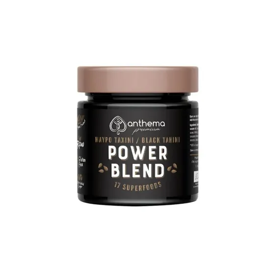 'Power Blend' με μαύρο ταχίνι & superfoods