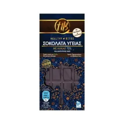 Σοκολάτα μαύρη 