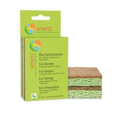 Σφουγγάρι οικολογικό για πλύσιμο πιάτων (2 τεμάχια)