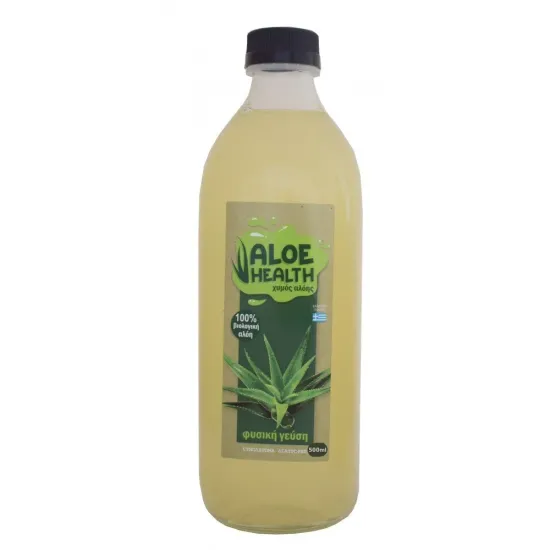 Φυσικός χυμός αλόης 100%