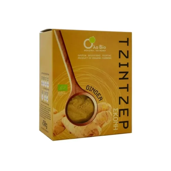 Τζίντζερ σε σκόνη