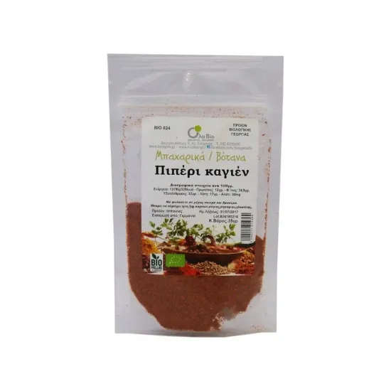 Πιπέρι καγιέν