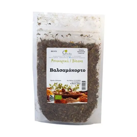 Βαλσαμόχορτο