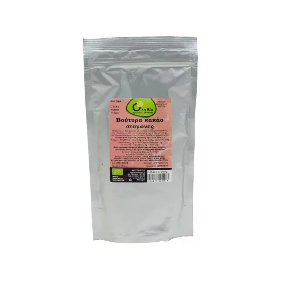 Βούτυρο κακάο σταγόνες