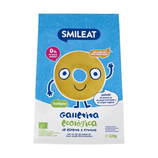 Μπισκότα ντίνκελ μήλο