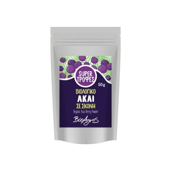Acai σε σκόνη
