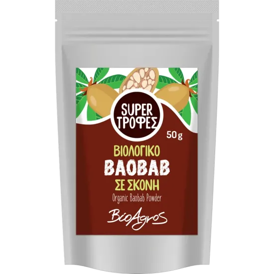 Baobab σε σκόνη