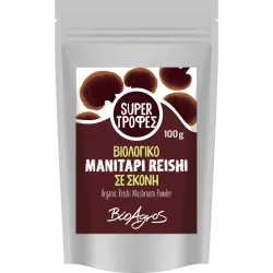 Μανιτάρι Reishi σε σκόνη