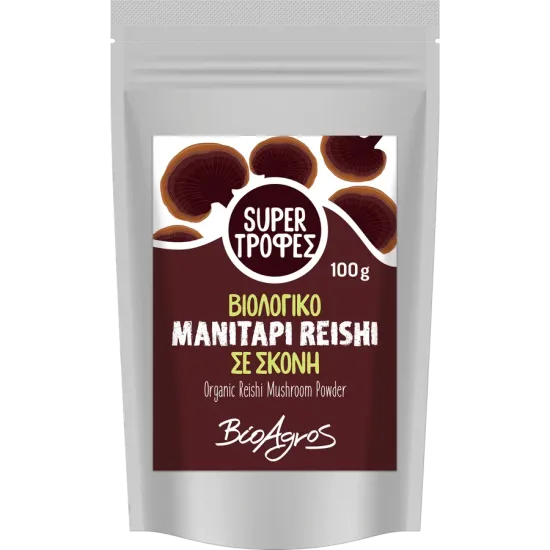 Μανιτάρι Reishi σε σκόνη