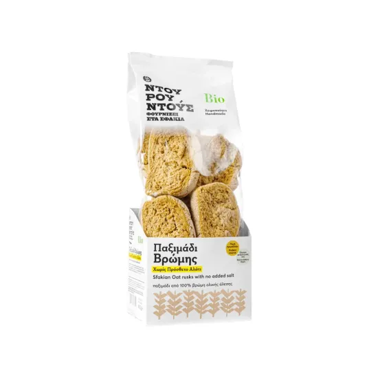 Παξιμάδι από Βρώμη Bio