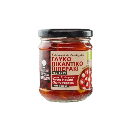 Πιπεράκι τουρσί καμπανούλα γεμιστό με κρέμα τυριού & φέτα