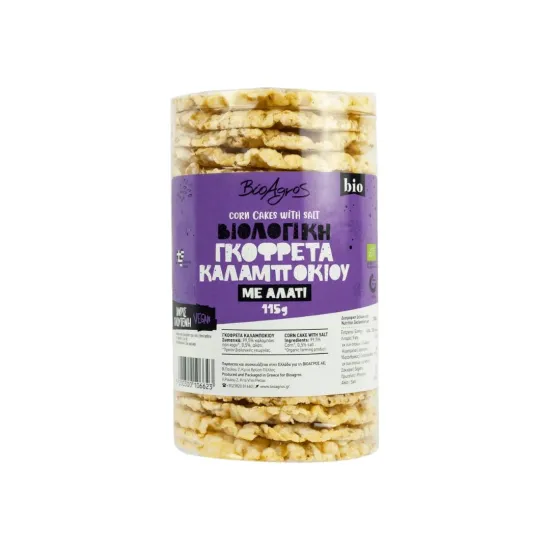 Ρυζογκοφρέτες καλαμποκιού