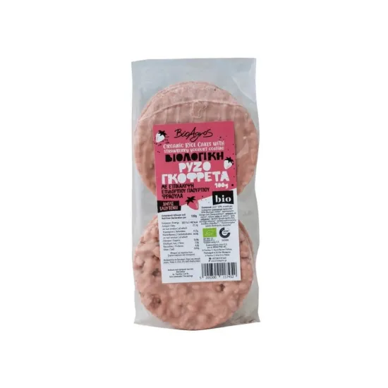 Ρυζογκοφρέτες με επικάλυψη γιαουρτιού και φράουλα