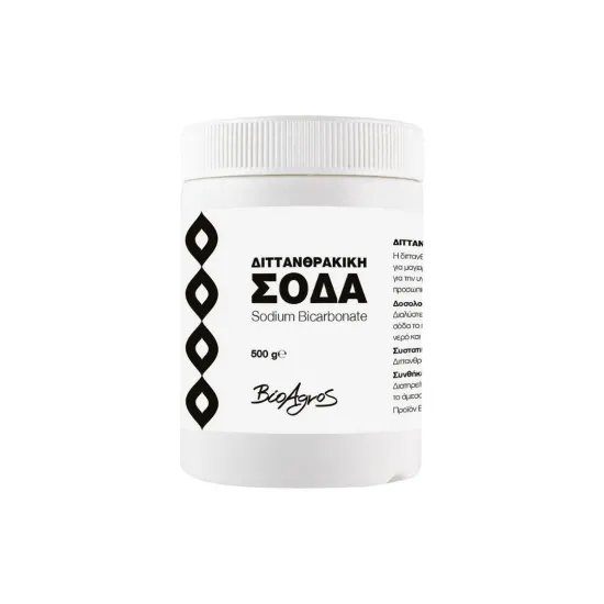 Σόδα μαγειρικής