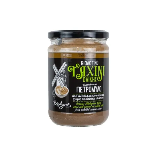 Ταχίνι ολικής αλέσεως