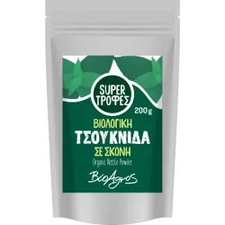 Τσουκνίδα σε σκόνη