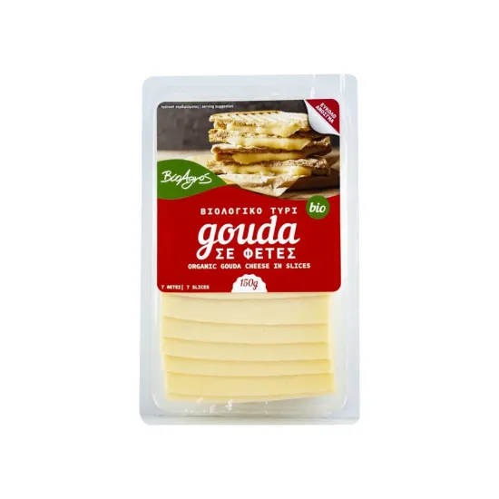 Τυρί gouda σε φέτες