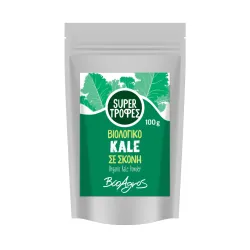 Kale σε σκόνη