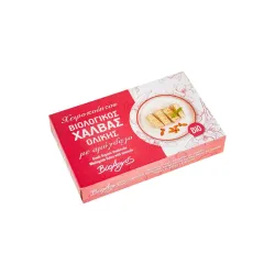 Χαλβάς ολικής άλεσης με αμυγδάλου