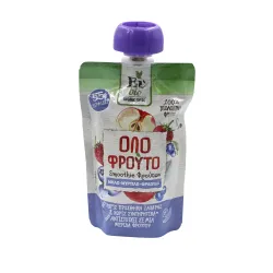 Smoothie μήλο φράουλα μύρτιλο