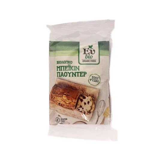 Μπέικιν Πάουντερ