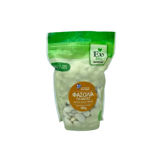 Φασόλια γίγαντες