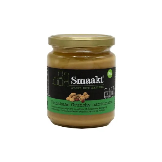 Φιστικοβούτυρο τραγανό