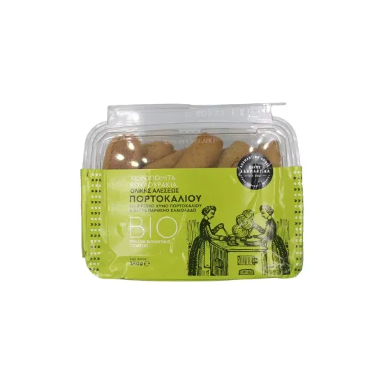 Κουλουράκια πορτοκαλιού ολικής άλεσης