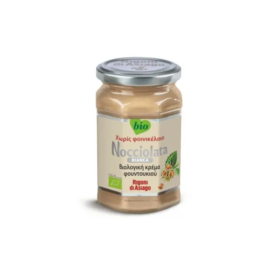 Πραλίνα φουντουκιού λευκή