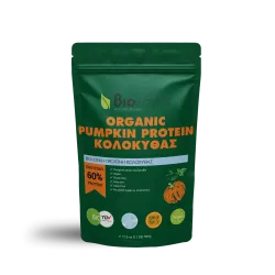 Πρωτεΐνη Σπόρων Κολοκύθας