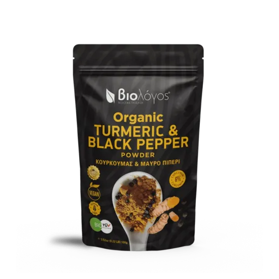 Κουρκουμάς με Μαύρο Πιπέρι σε Σκόνη