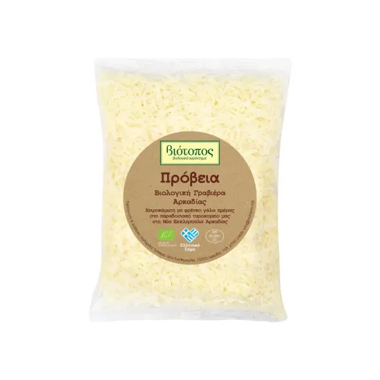 Τριμμένη γραβιέρα πρόβεια