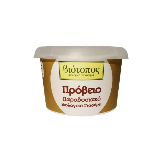 Πρόβειο παραδοσιακό γιαούρτι