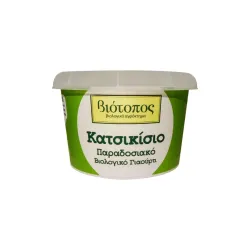 Κατσικίσιο παραδοσιακό γιαούρτι